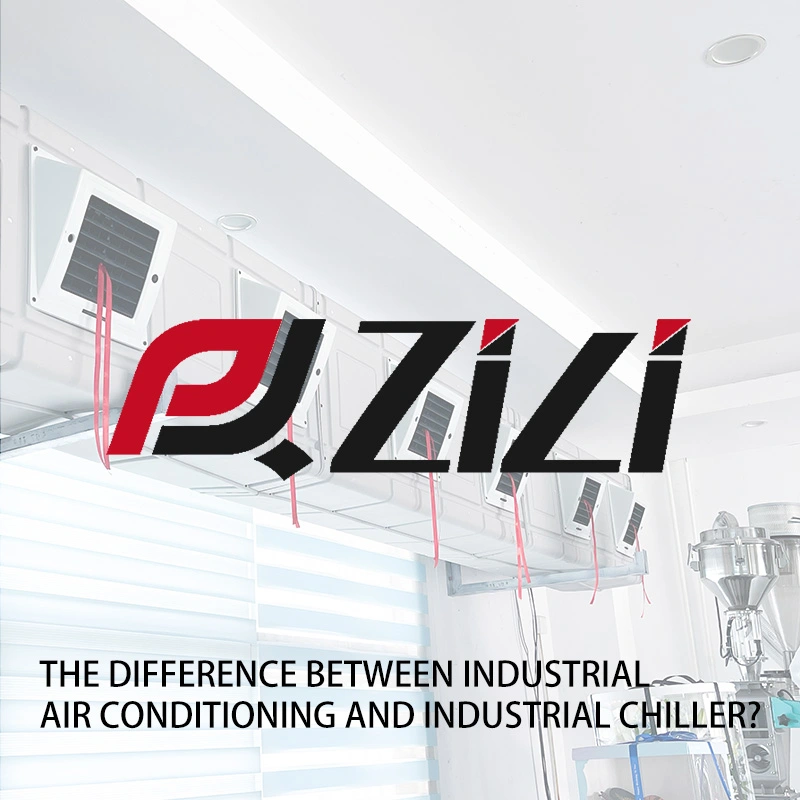 The Difference Between Industrial Air Conditioning and Industrial Chiller?