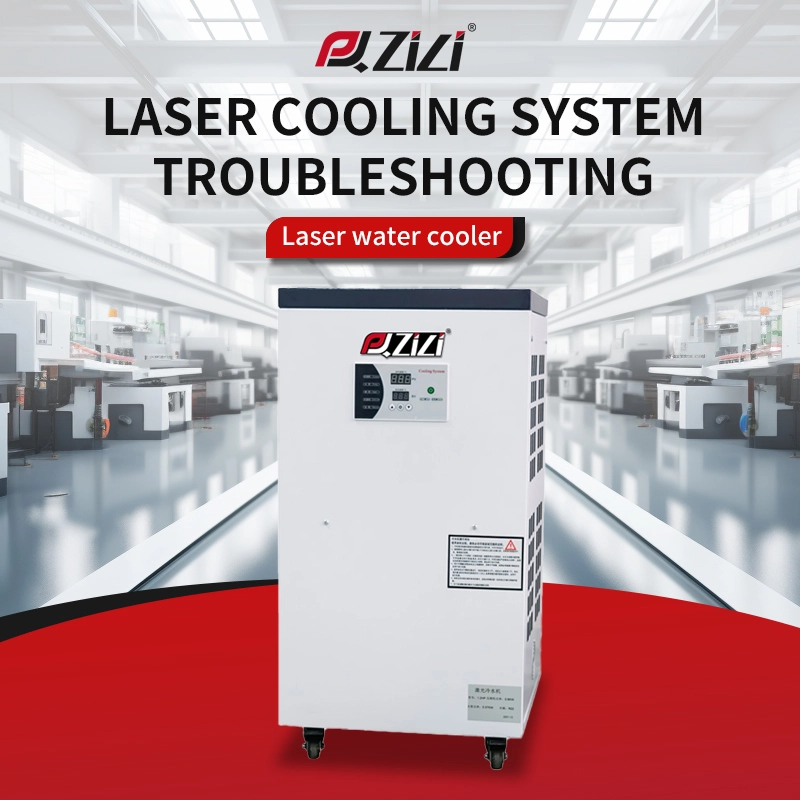 Laser Cooling System Troubleshooting