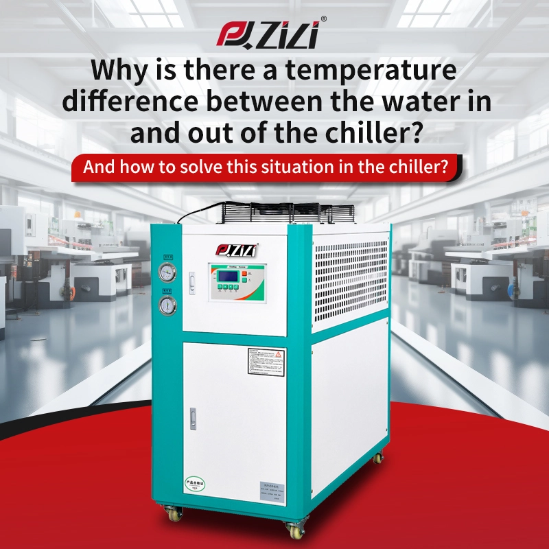 Why Is There a Temperature Difference Between the Water in and out of the Chiller? And How to Solve This Situation in the Chiller?