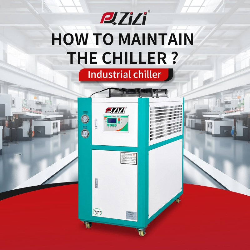 How to Effectively Maintain the Chiller to Ensure That the Cooling Effect Is Stable All Year Round?