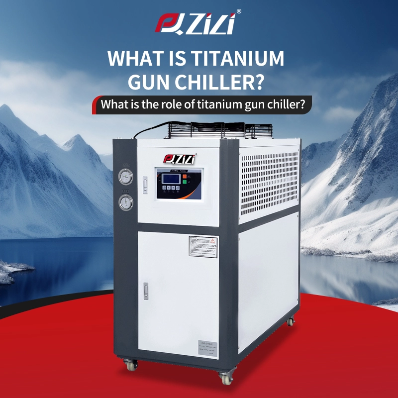 What Is a Water Chiller with Titanium Evaporator? And What Is the Role of This Chiller?