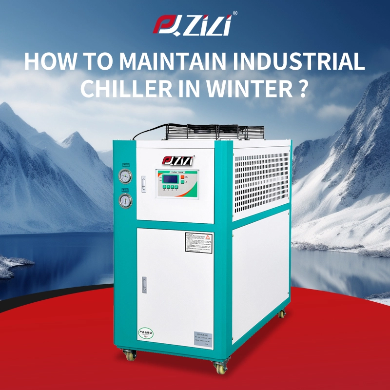 How to Maintain Industrial Chiller in Winter?