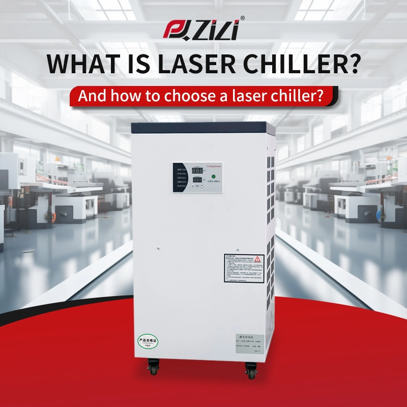 What Is Laser Chiller? And How to Choose a Laser Chiller?