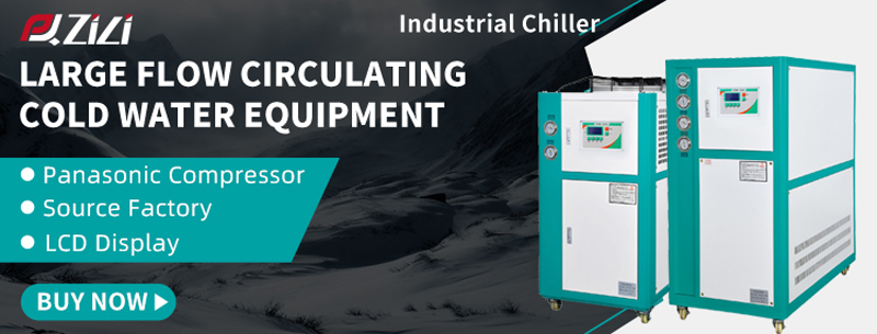 What Impact Does the Addition of Refrigerant Have on the Chiller