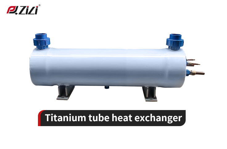 What Is a Water Chiller with Titanium Evaporator