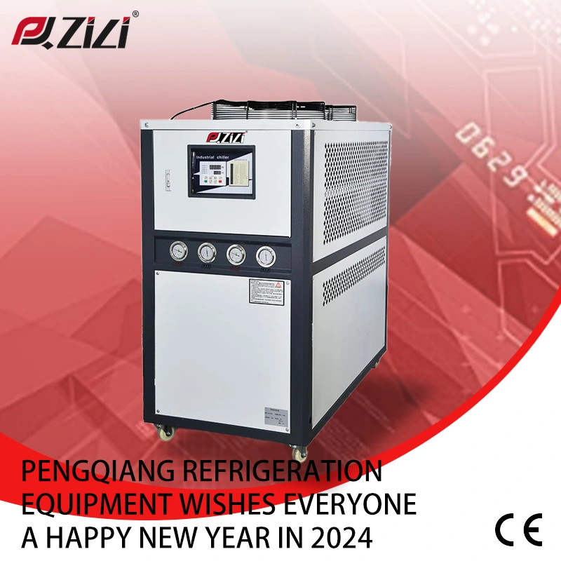 Pengqiang Refrigeration Equipment Wishes Everyone a Happy New Year in 2024