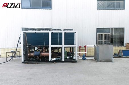 Why Choose Pengqiangzili for Industrial Chiller