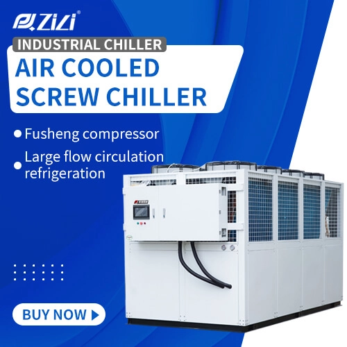 pq zl100a 80tons air cooled screw chiller