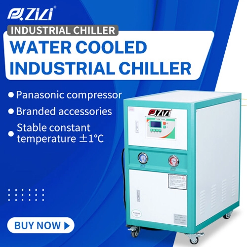 cnc water chiller