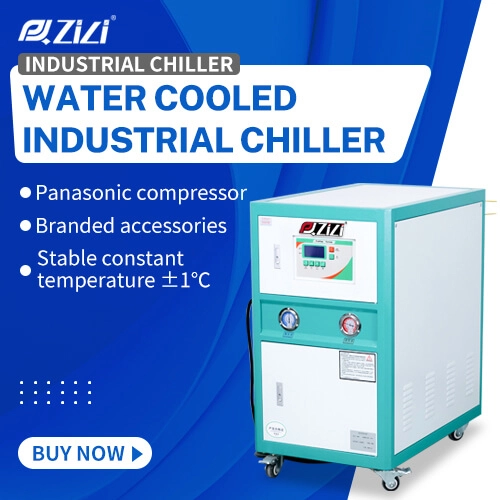 industrial inline water chiller